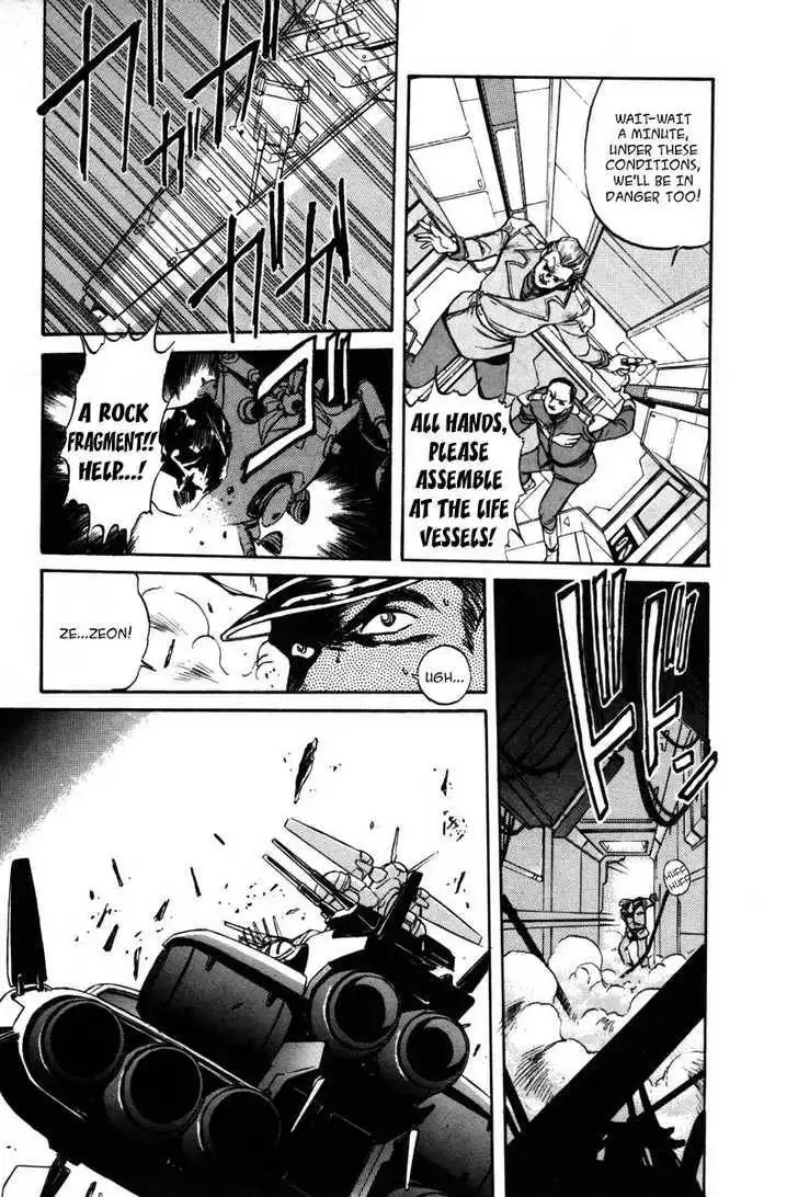 Mobile Suit Gundam F90 Chapter 0 118